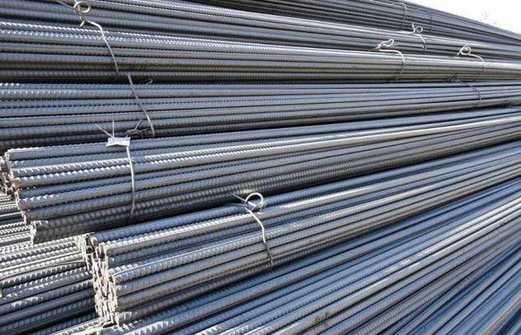 Bundled steel rebar